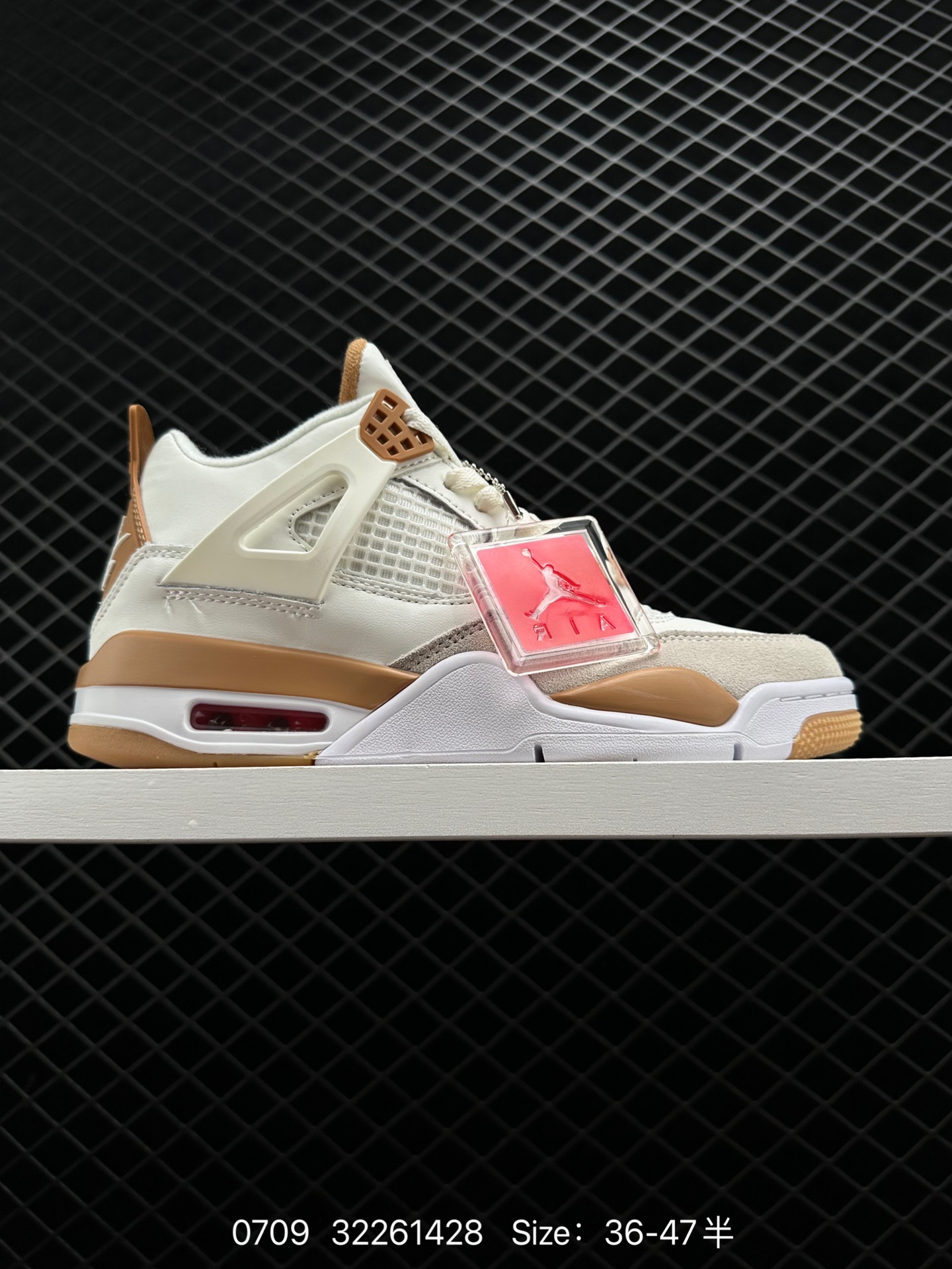 Nike x Jordan Air Jordan 4 Nike x Jordan Air Jordan 4